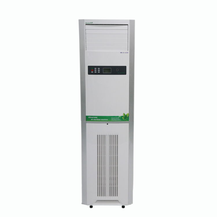 Hot Sales Medical Cabinet Type Air Disinfection Machine With High Quality