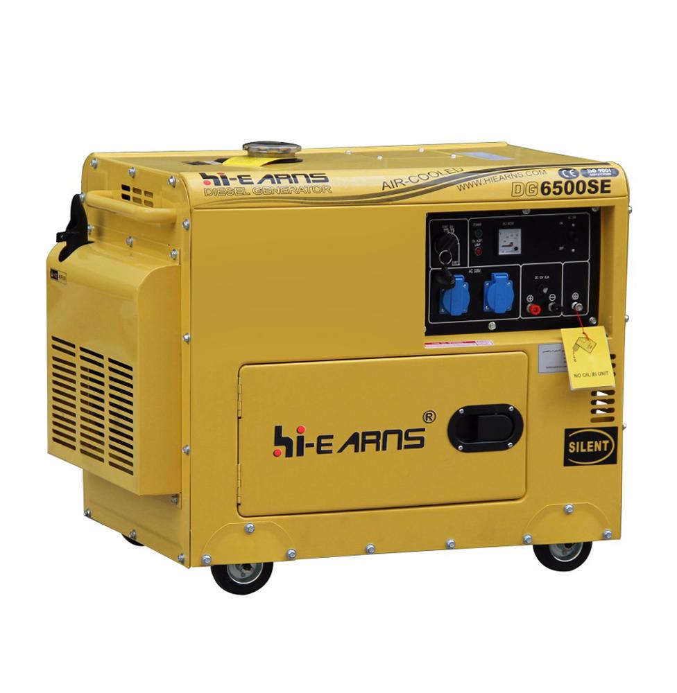 5KVA silent diesel generator sets price