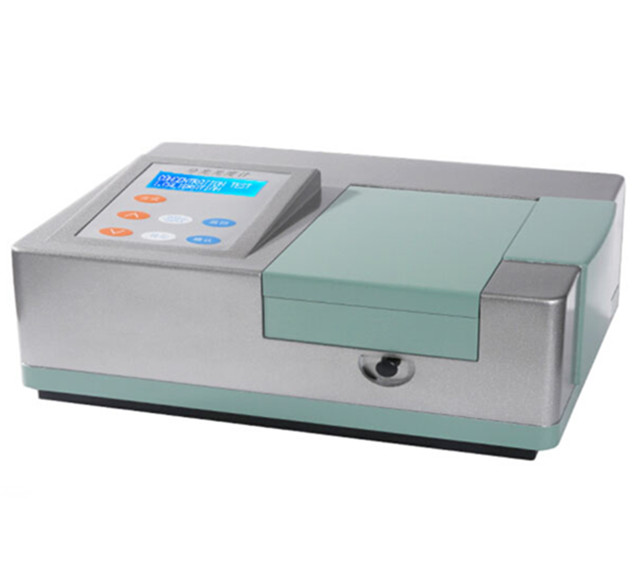 Portable Scanning UV VIS Spectrophotometer with PC analysis software