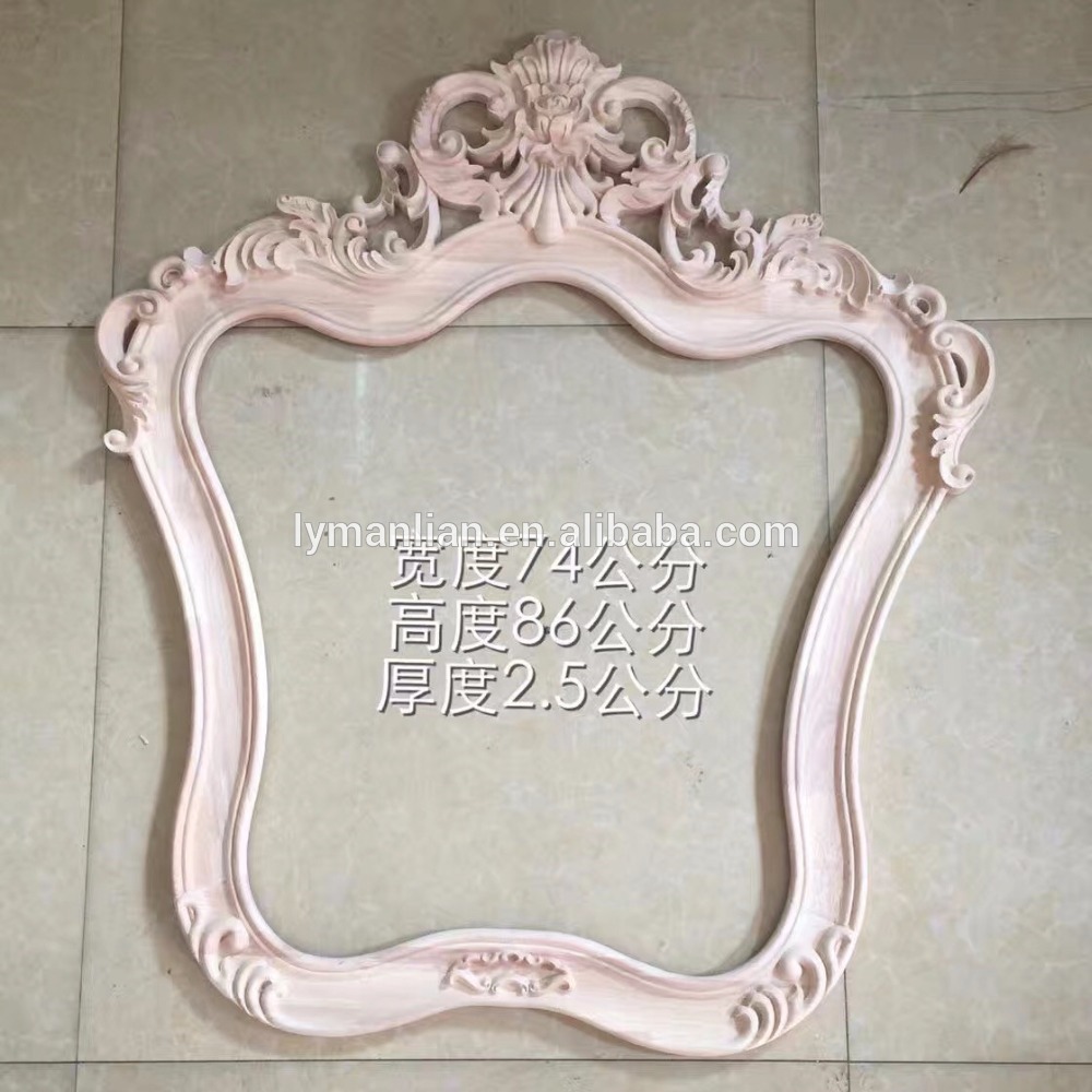 wood frame mouldings wood mirror frames