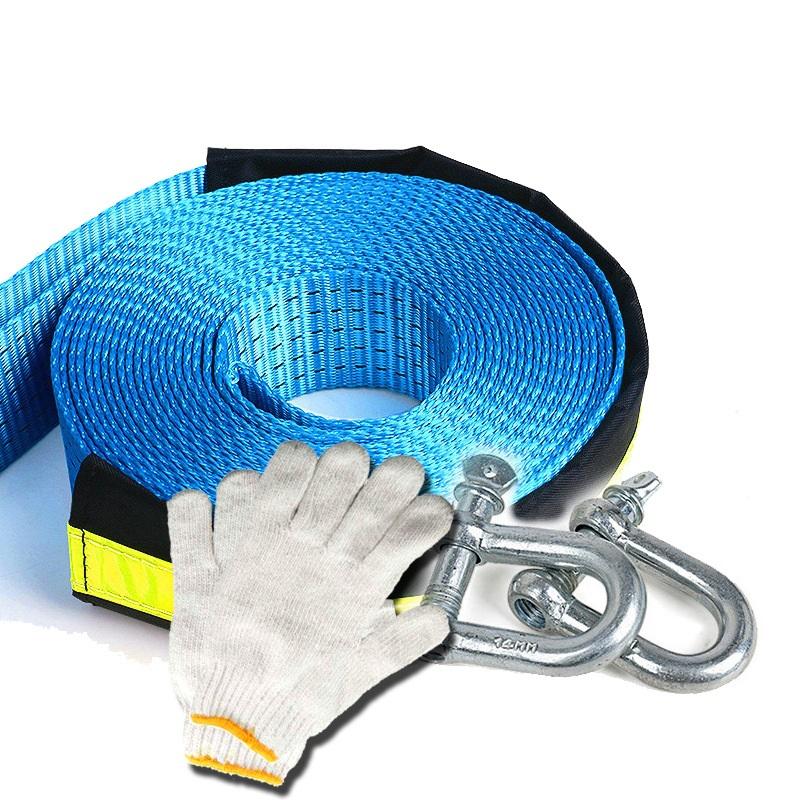 High Strength 20000lbs heavy duty auto towing strap
