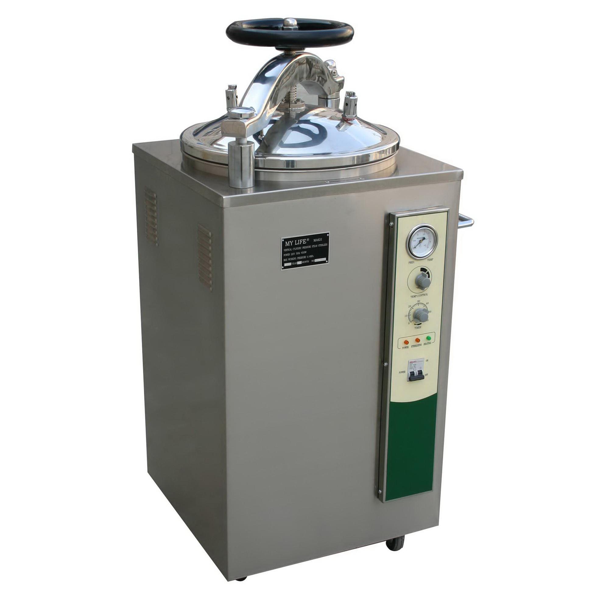 100LHigh Quality Of Vertical Pressure Steam Sterilizer -(LS-100HJ)