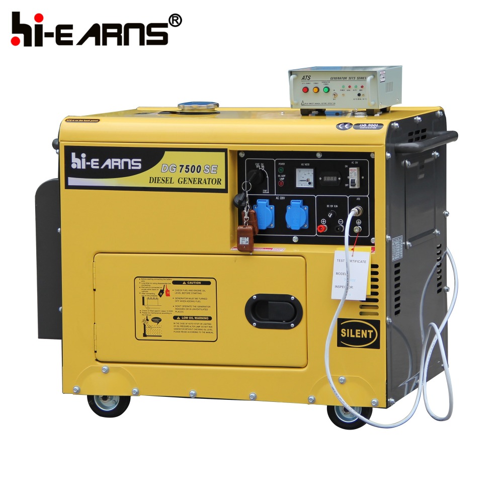 5KVA silent single phase air cooled diesel generator with ATS