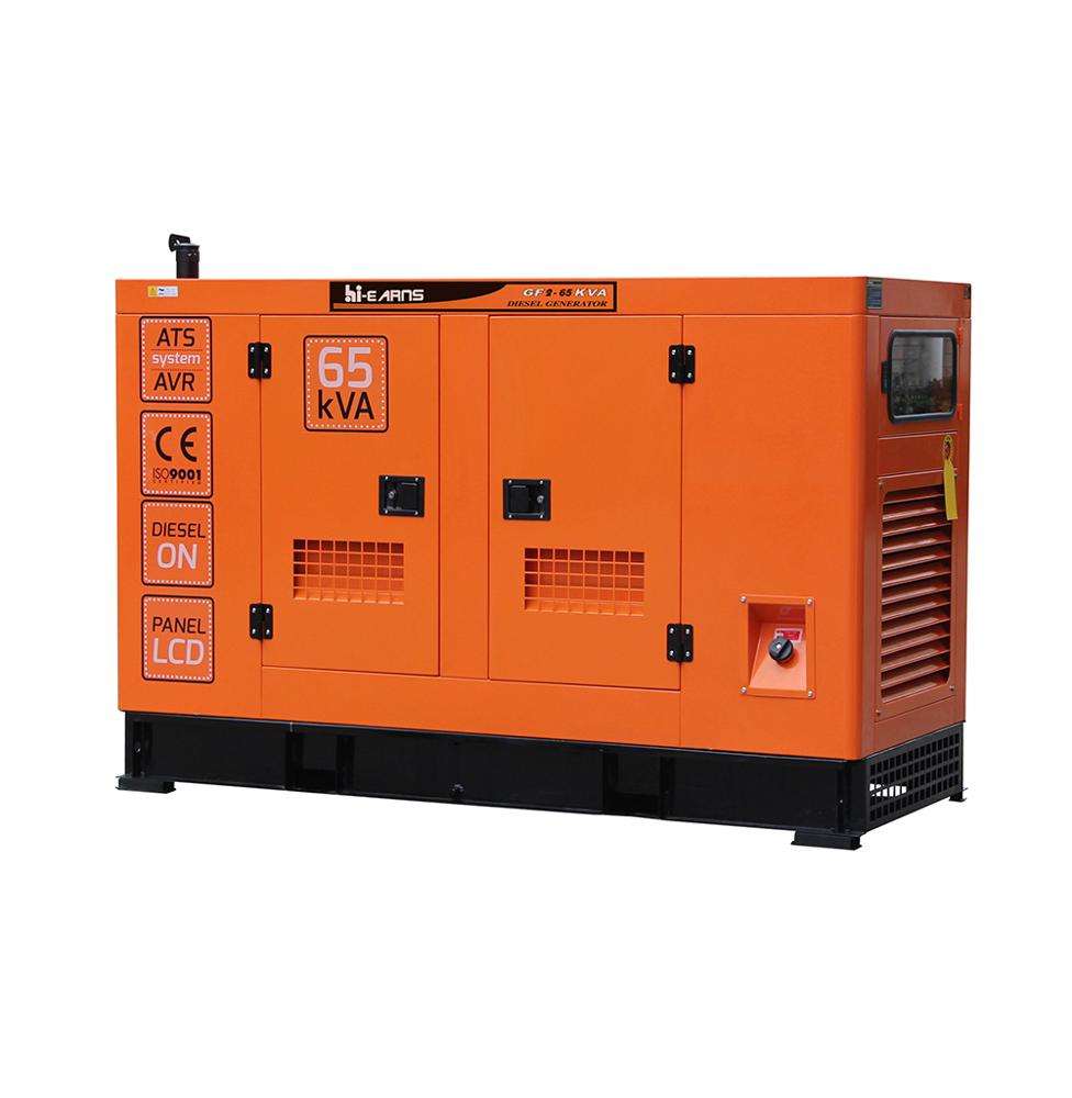 Hot sale 65KVA 50KW three phase portable water cooled silent diesel generator