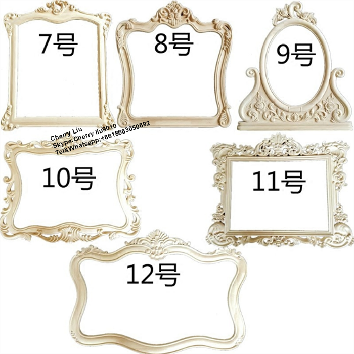 Hand Carved Antique Wood Mirror Frames