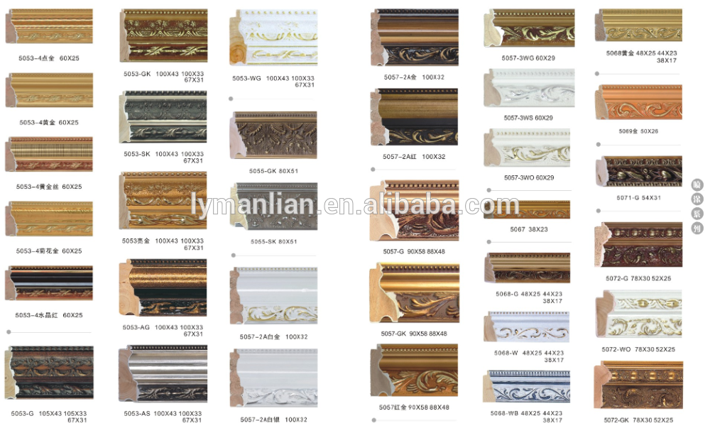 picture frame moulding for sale