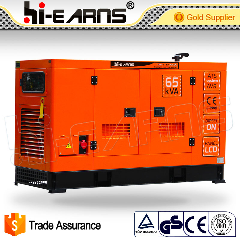 HOT SALE 65KVA ATS silent three phase diesel generator