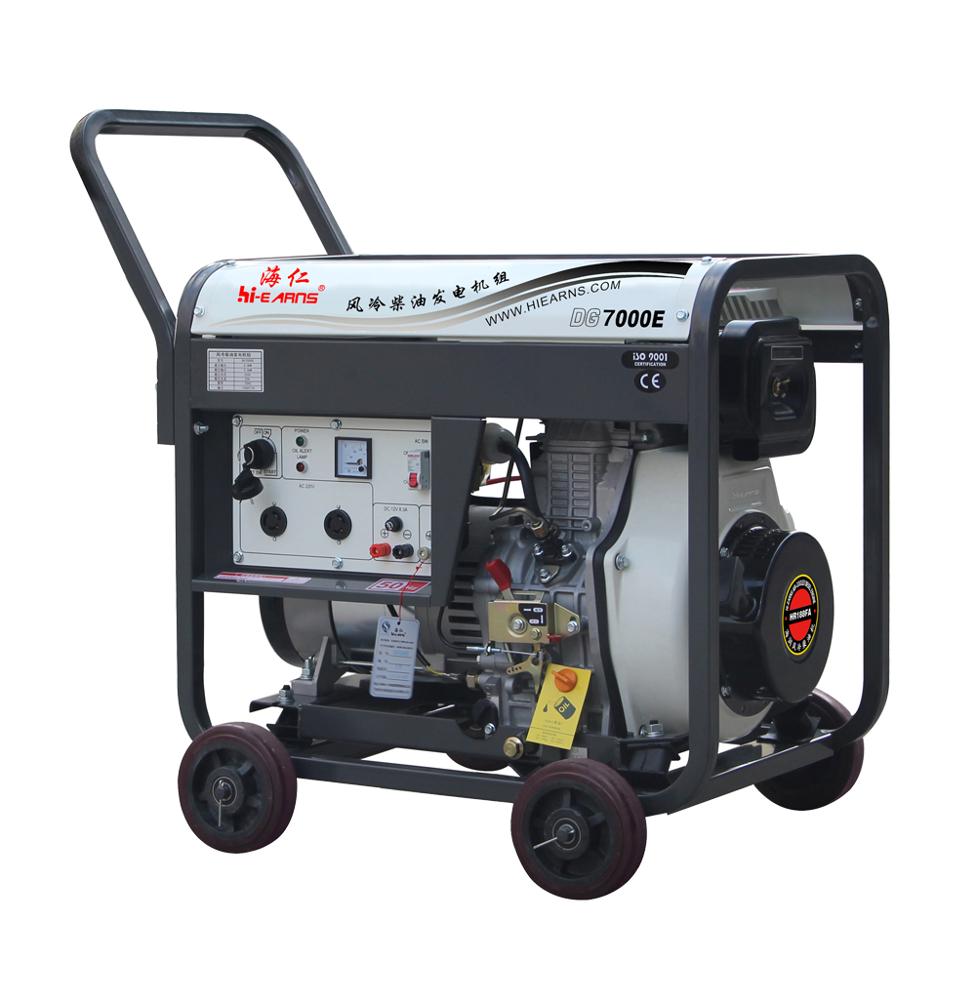 7KVA 50HZ 220 volt generator DG7000E