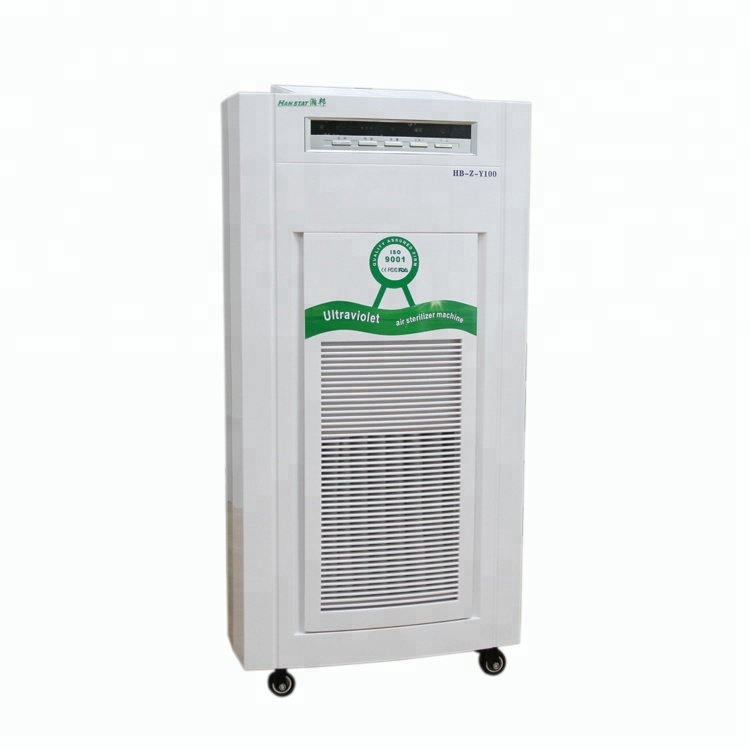 High End Hepa uv Filter Air Purifier From China With Fast Delieve