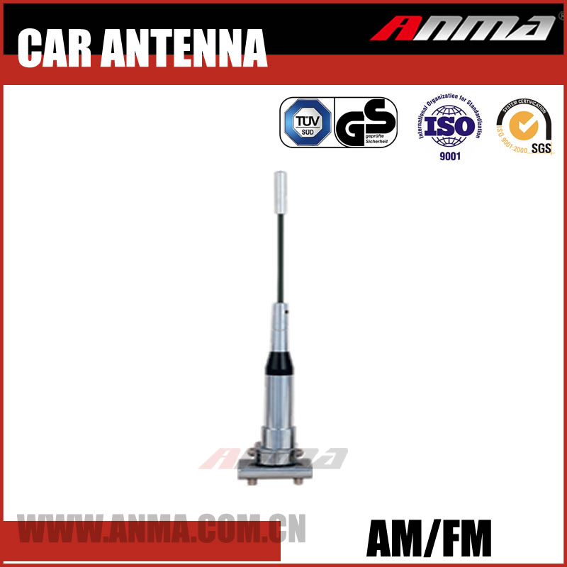 high powerful car satellite tv antenna