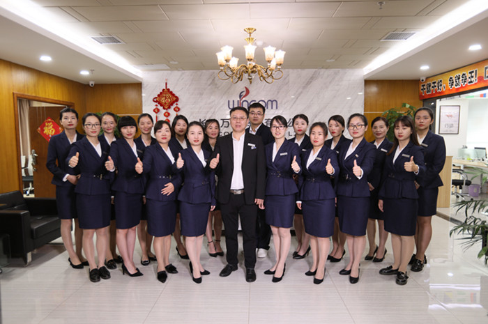 Medical Gynecological Examination Bed  WN-F2005