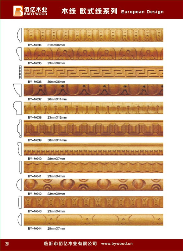 carved solid beech wood moulding/wood cornice design