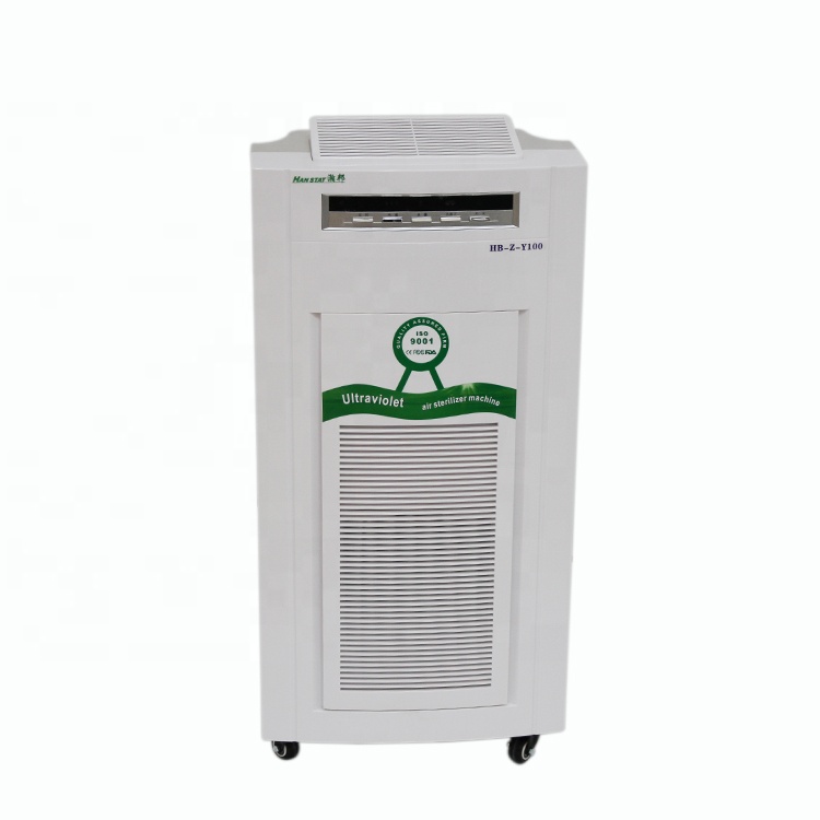 Wholesale Hot Mobile Medical UV Air Sterilizer Machine