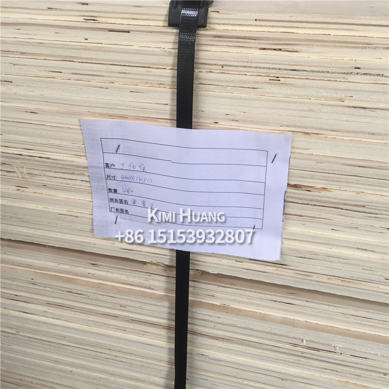 Poplar or pine LVL/LVB Boards (length up to 8000mm)