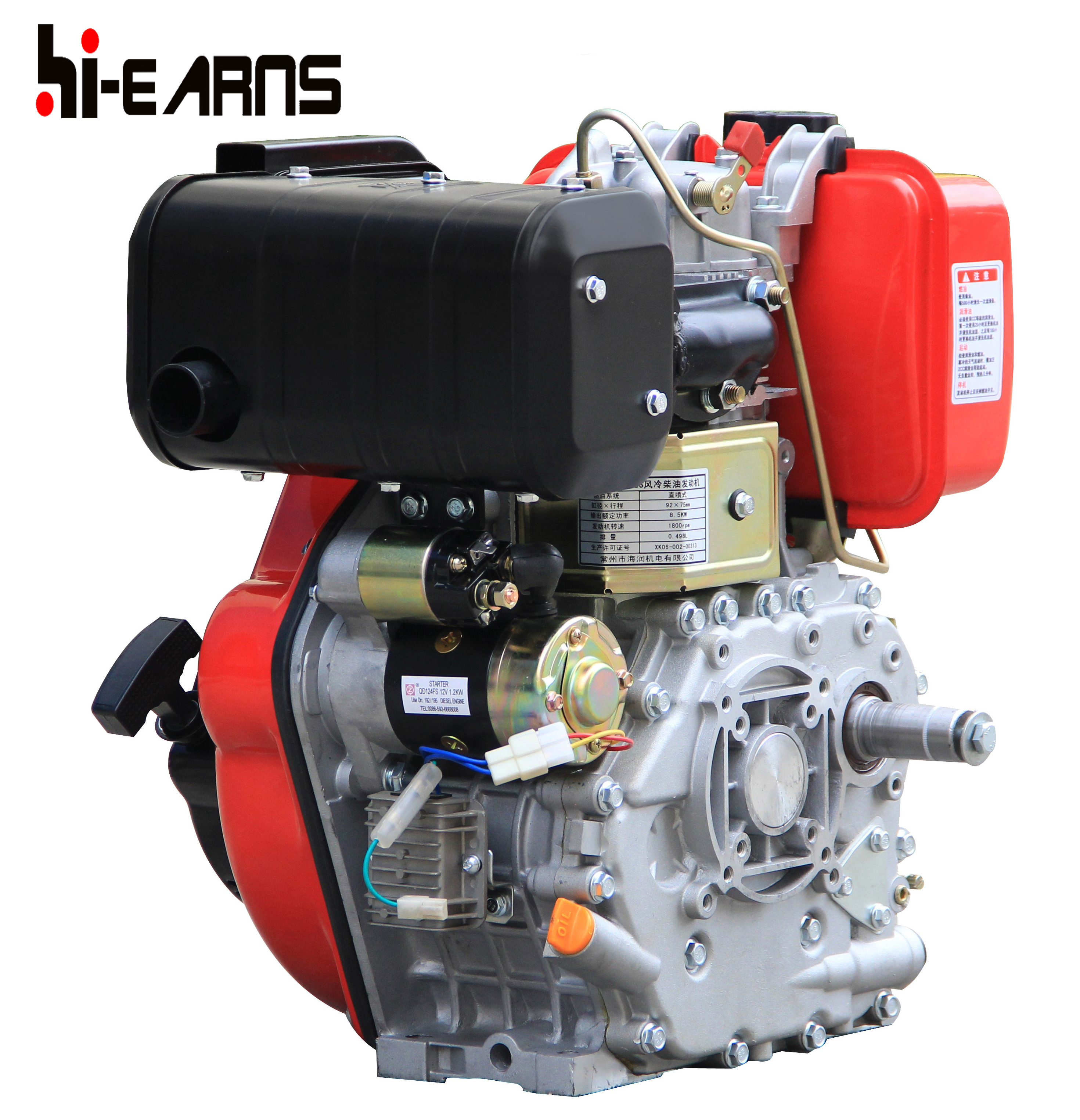 192FA 13hp Portable hiearns Diesel Engine