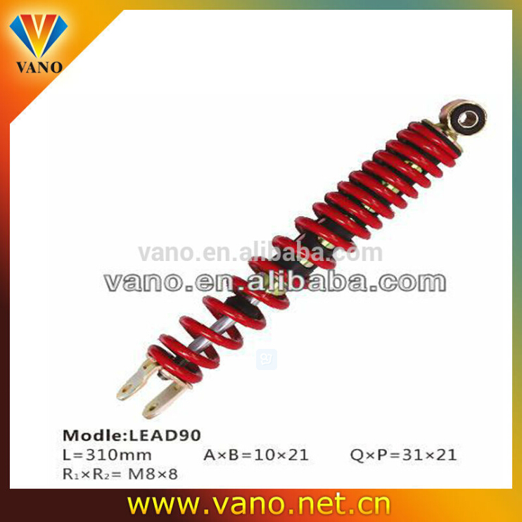 310mm Rear scooter absorber motorcycle shock absorber