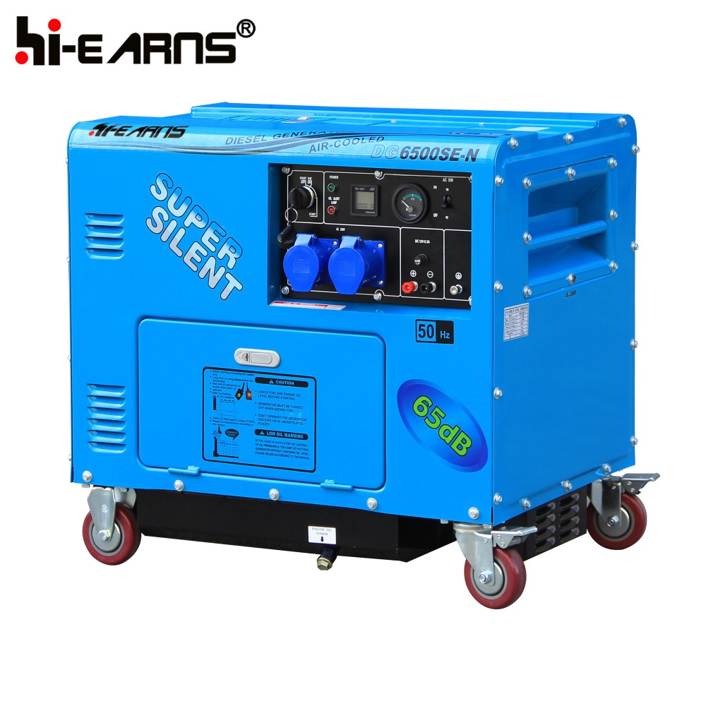 5KW super silent 50HZ 220V air cooled diesel generator