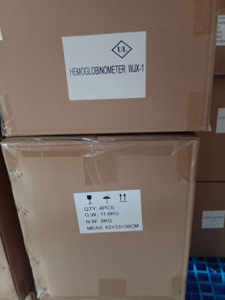 Digital Blood Hemoglobin meter Hemoglobinometer for Lab WJX-1