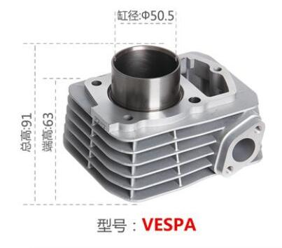 vespa parts 50.5mm big bore cylinder block assey