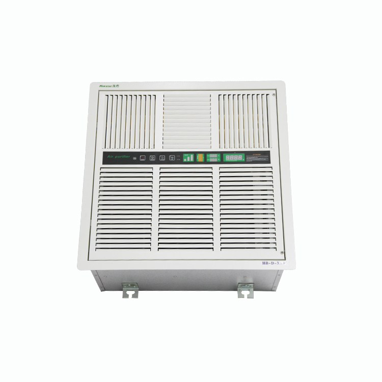 Chinese Manufacturers Dust Cleaning Air Purifier Hepa Filter Machine