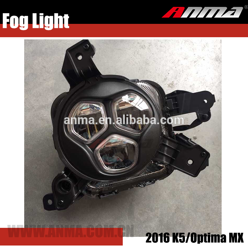 Car light led fog light drl led daytime running light for K5/Optima MX