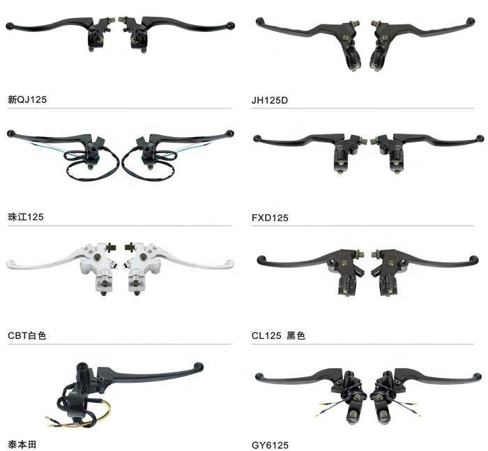 GY6 125 Scooter Motorcycle Handle Brake Clutch Levers