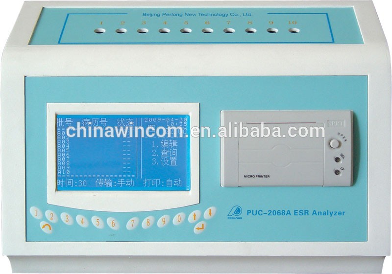 Cheap ESR analyzer/ hot sale laboratory equipment blood ESR analyzer machine