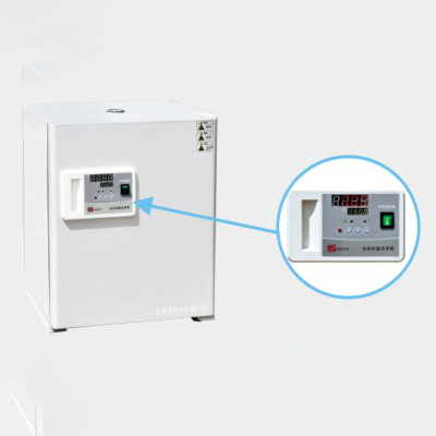 DH series thermostat incubator Stainless steel Made