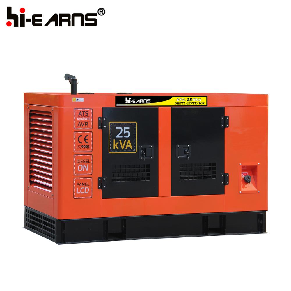 Best price 20KW silent water cooled diesel generator