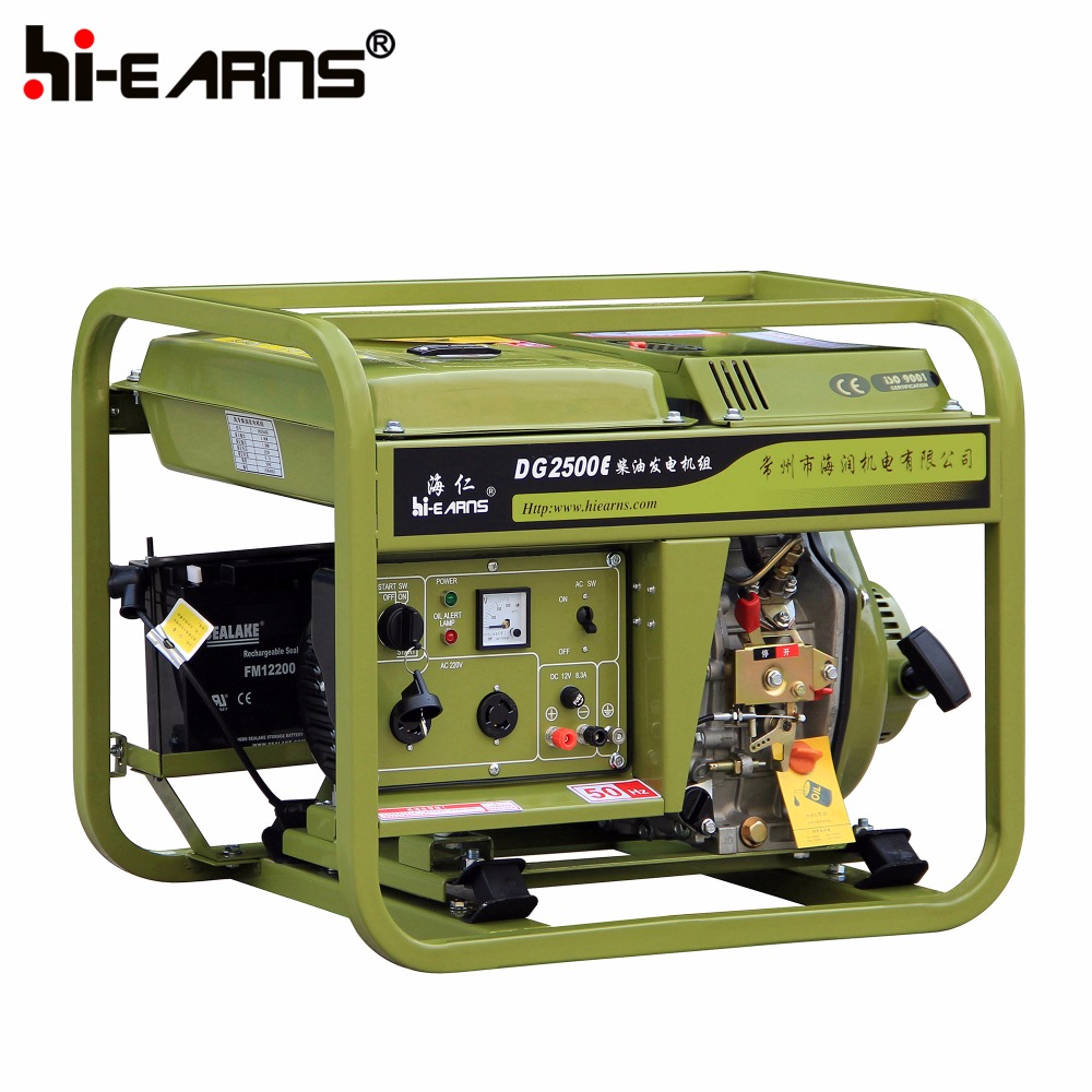 2KVA small diesel generator set