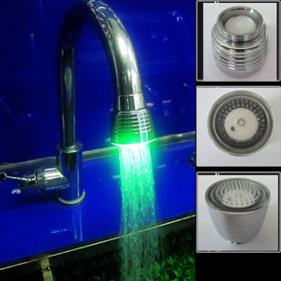 bathroom led faucets