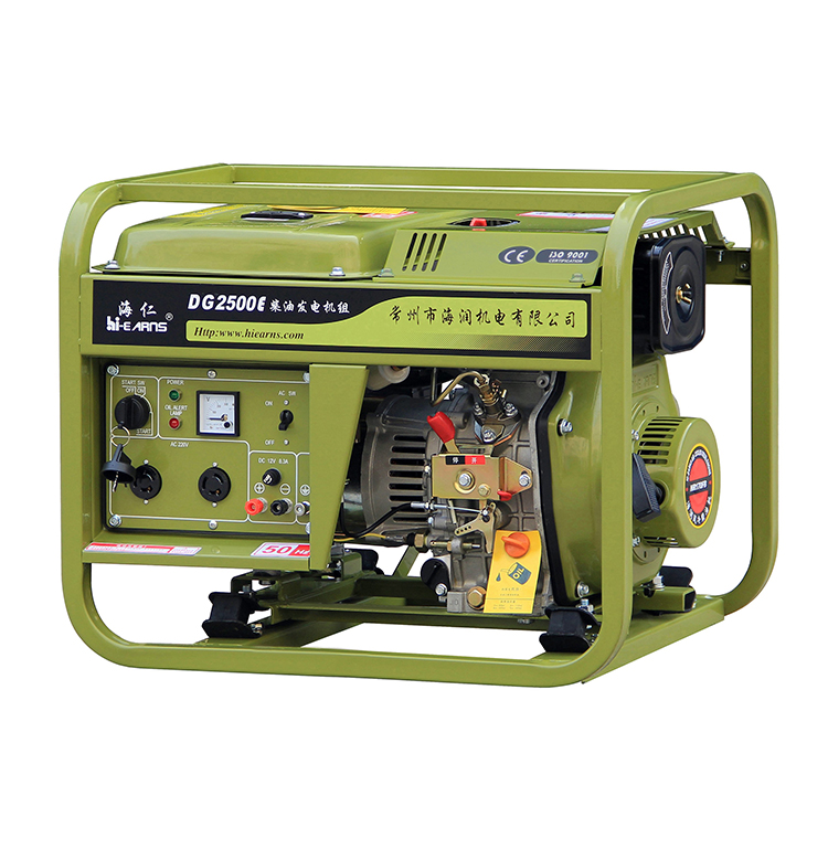 2KVA electric start portable four wheel 3000rpm diesel generator