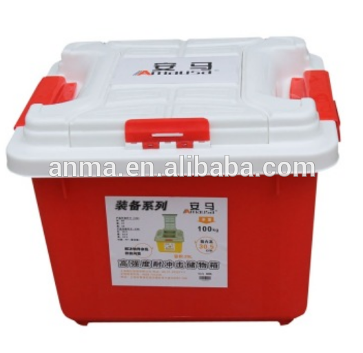 PP plastic storage bin /fishing box / car trunk organizer