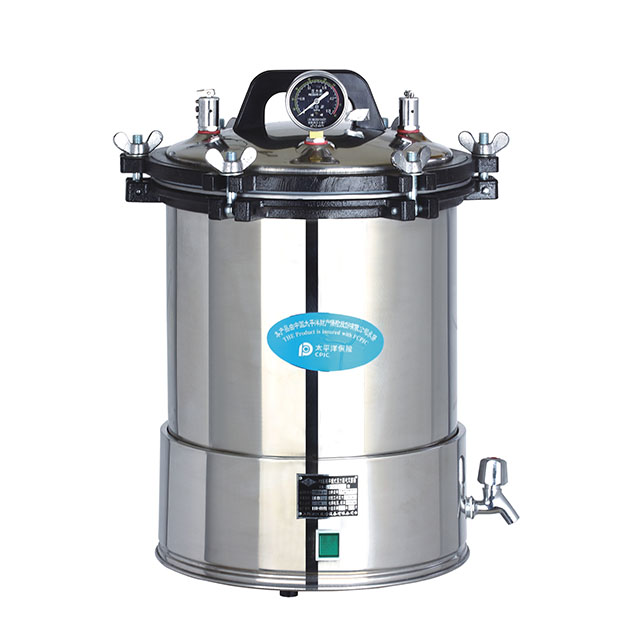 18 Liter Portable Autoclave Sterilizer Price for Medical Application AT-P18B