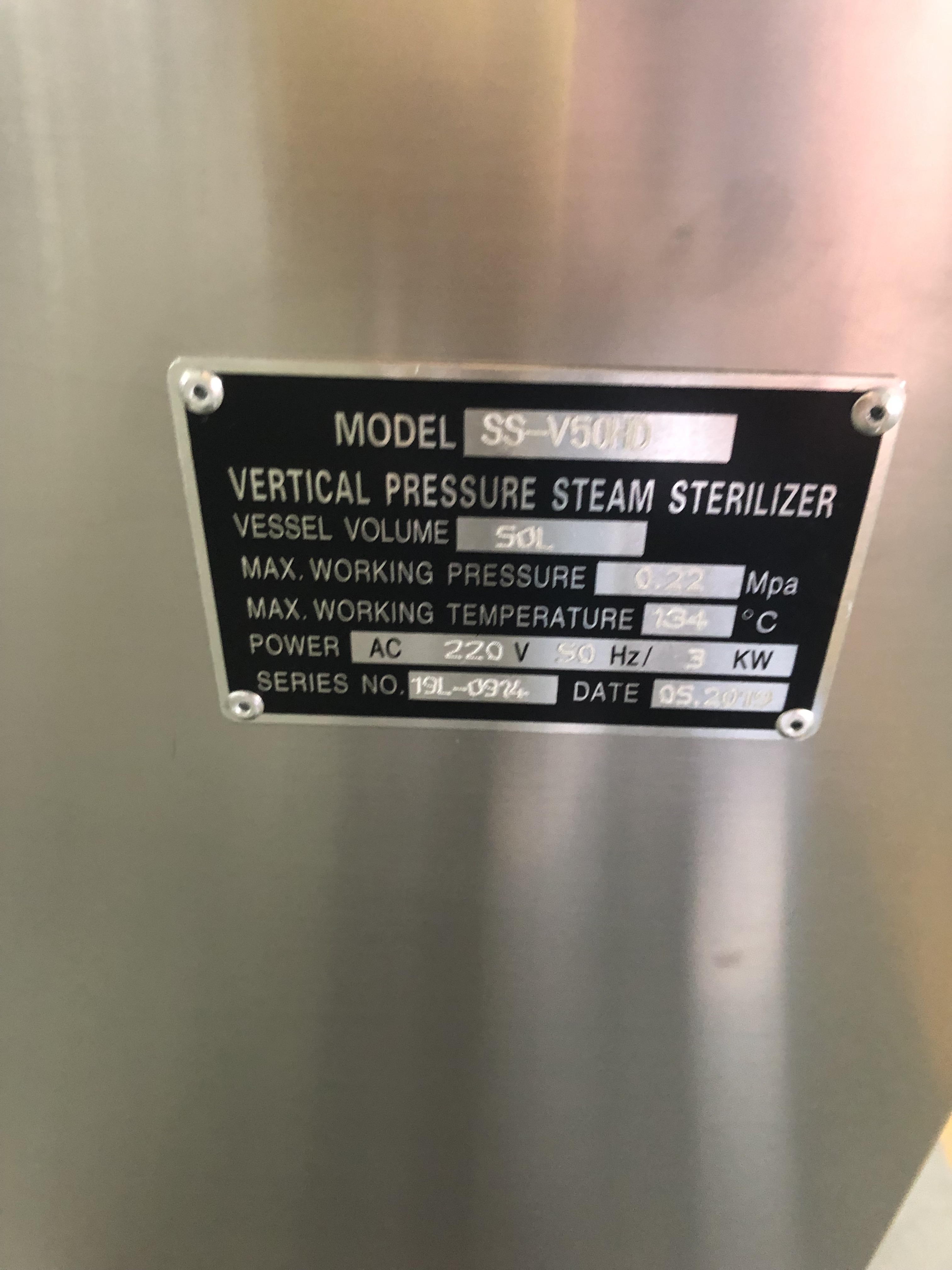 Vertical Pressure Steam Autoclave Sterilizer for Lab