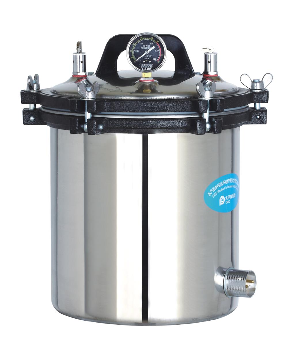24 Liter Portable Deepened Autoclave