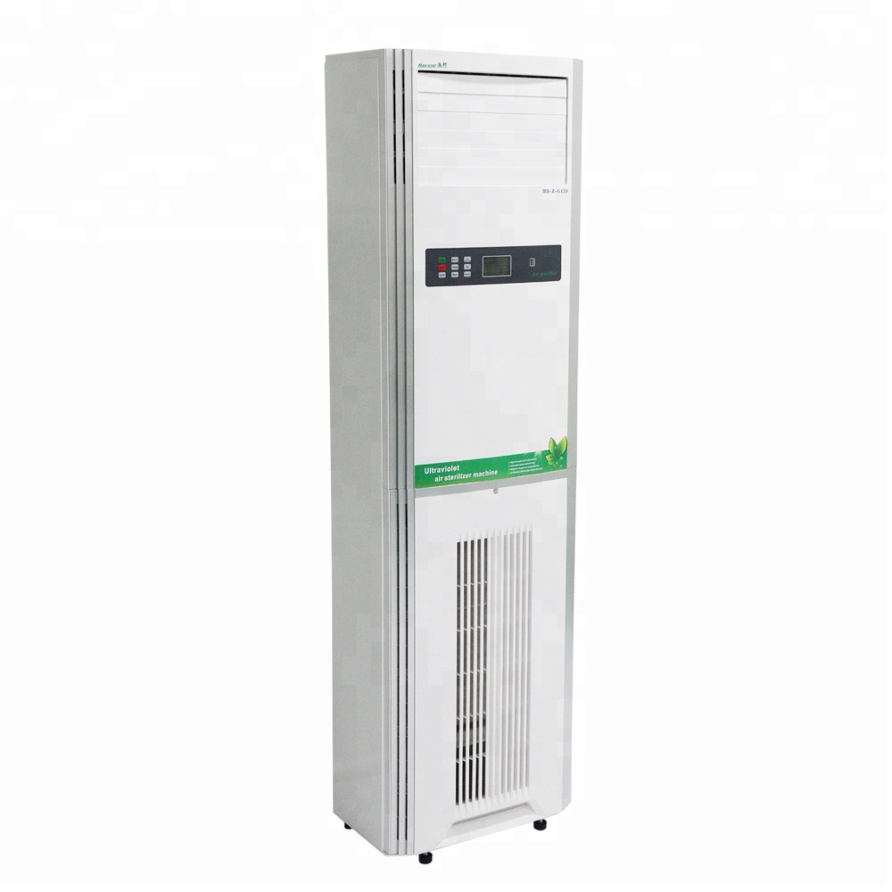 G150 Cabinet Plasma air purifier air sterilizer