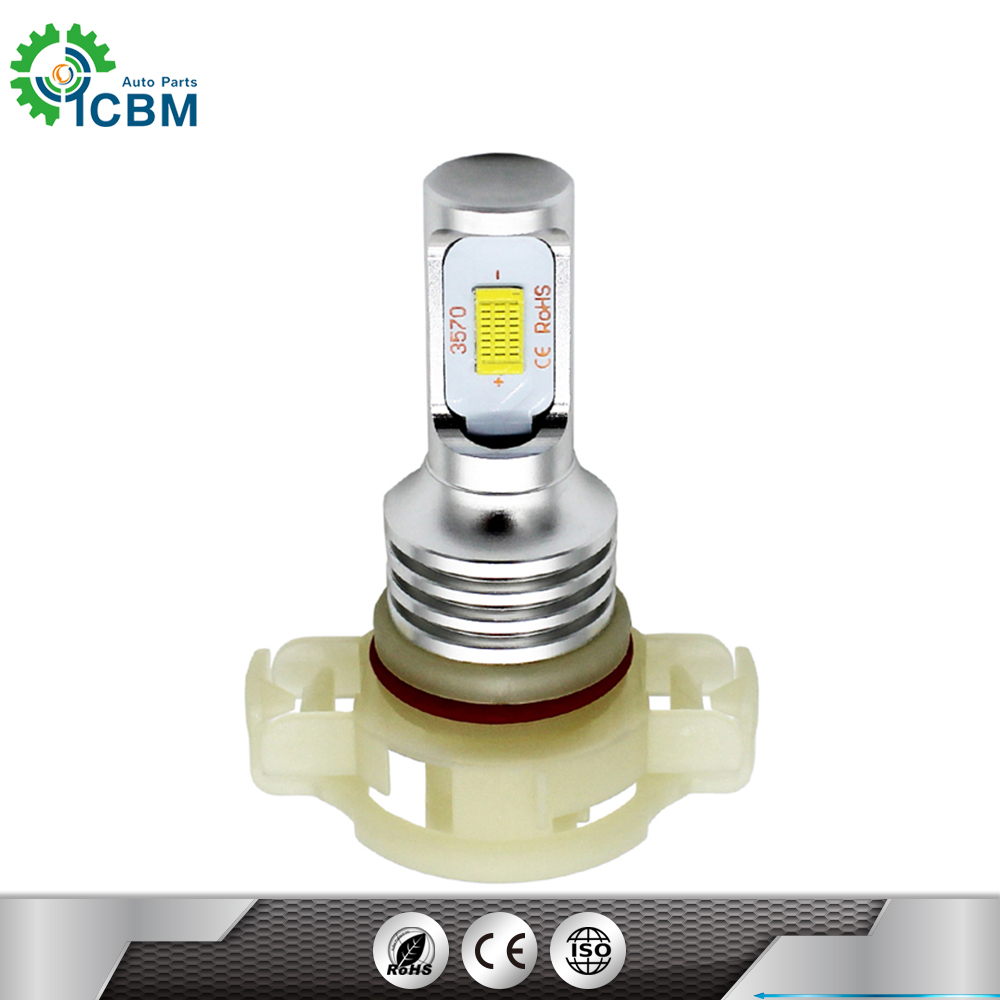 Beautiful design fog auto bulb h16 72w 3000K-6500K led indicator light for car