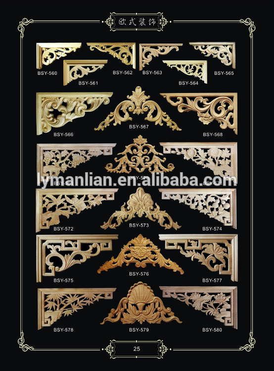 antique wood caving accessories