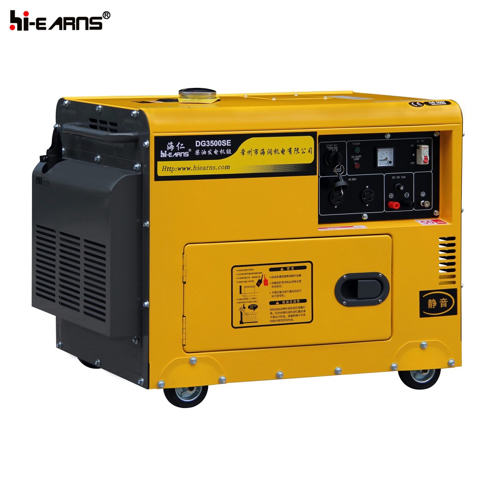 3KVA single phase 3KVA diesel generator for bicycle