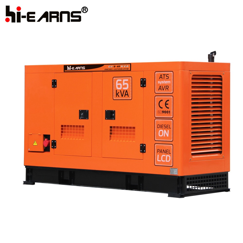 65KVA Chinese Engine Silent 50KW Home Diesel Generator With ATS