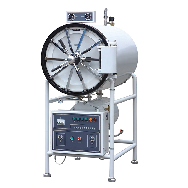 Horizontal Cylindrical Pressure Steam Sterilizer