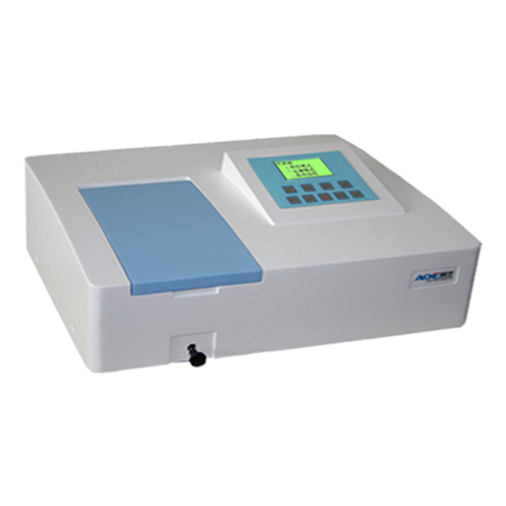 BIOBASE Newest Double Beam ultraviolet/visible spectrophotometer for Sale