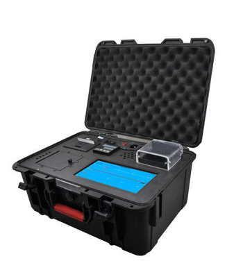 2019 BIOBASE Portable Multi-Parameter Water Quality Analyzer