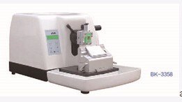 Biobase BK-3358 Semi-automatic sliding rotary microtome